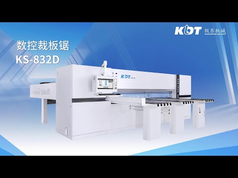 📣Upgrade your woodworking game with KDT's new model!KS-832D