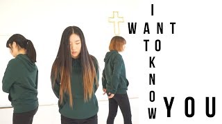 Movement in Christ | I Want To Know You (Sonicflood) (Origin: Motion In Christ)