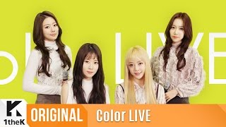 Color LIVE(컬러라이브): MelodyDay(멜로디데이) _ You seem busy(바빠 보여요)