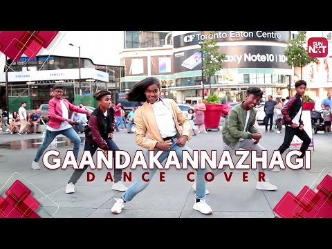 GaandaKannazhagi - Dance Cover | Namma Veettu Pillai | SunPictures