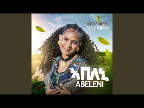 Abeleni