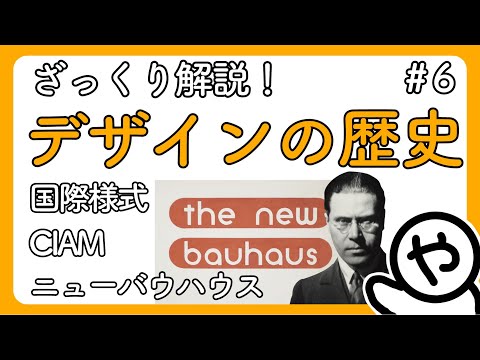 ストリームの作成と設計: とても簡単です トピックス