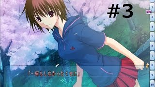 【忘れられない、大切な約束】この青空に約束を　part3　【エロゲ】