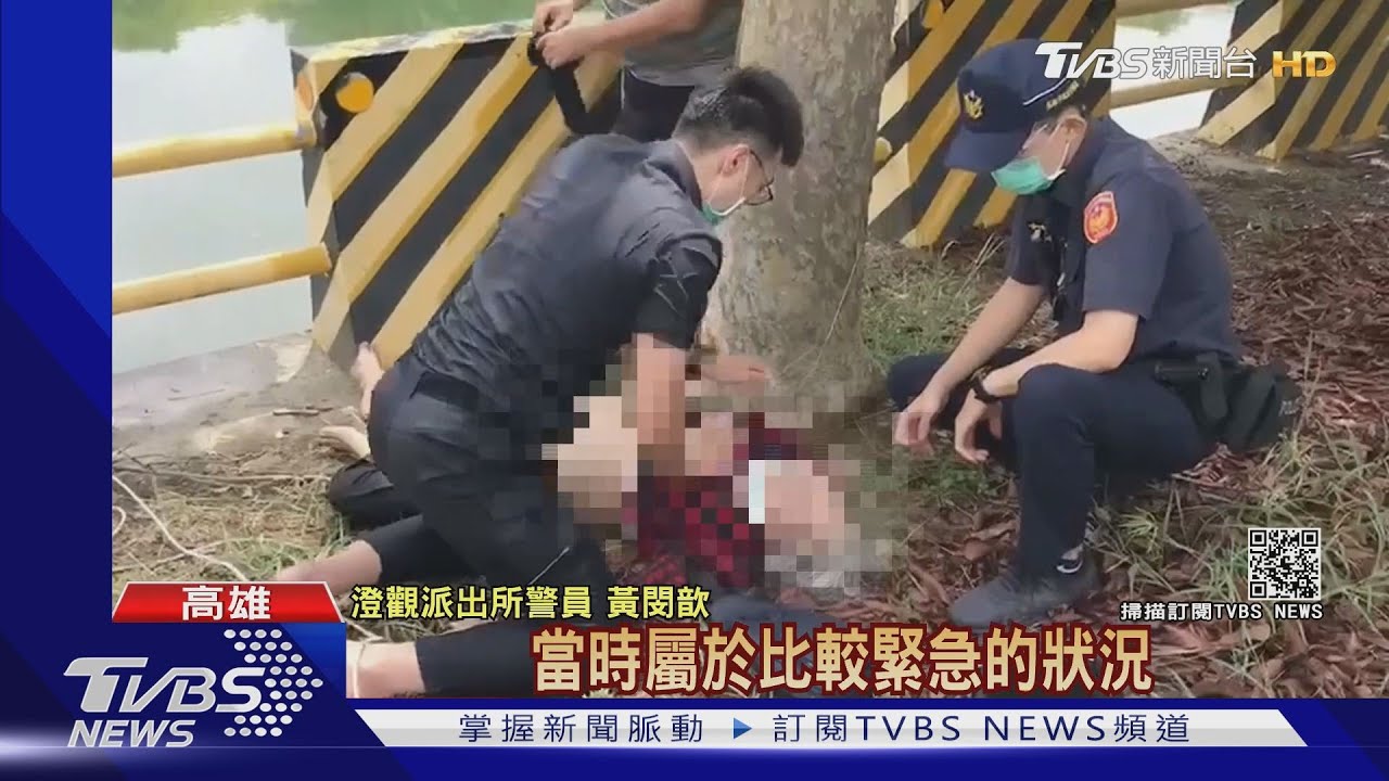有救生員執照!警車禍處理一半 聽聞「有人落水」急奔搶救