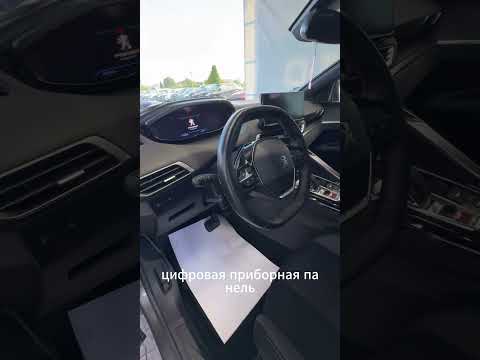 фото peugeot 3008 ii рестайлинг 0