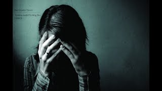 The Trauma Model by King 810 Lyric Video