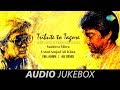 Tribute To Tagore - Special Audio Jukebox | Suchitra Mitra & Ustad Amjad Ali Khan
