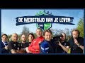 WVJL | De Wedstrijd van je Leven