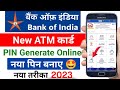 Bank Of India ATM PIN Generate Kaise Kare Mobile Se Boi New Atm Pin Generate Mobile Se Boi Atm Pin