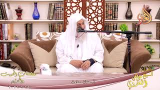 مصطلحات الحديث والمحدثين (42) ' أسئلة عامة في مصطلح الحديث ' للشيخ مصطفى العدوي تاريخ 15 6 2021 image