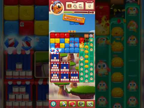 Toon Blast Level #8510#8511#8512#8513#8514 Clear @mlupin‘s Room(1)