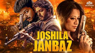 New Hindi Dubbed Movie 2023  Joshila Jaanbaaz (Ful