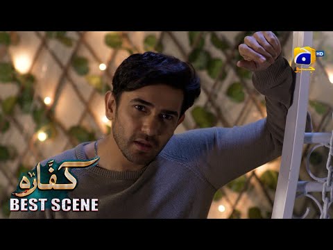 Kaffara Episode 08 | 𝐁𝐞𝐬𝐭 𝐒𝐜𝐞𝐧𝐞 𝟎𝟒  | Ali Ansari - Laiba Khan - Zoya Nasir - Har Pal Geo