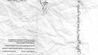 Virgin Prunes--Suck Me Baby (excerpt)(backwards at half speed)