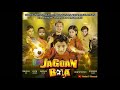 Lagu OST Sinetron Jagoan Bola MNC TV
