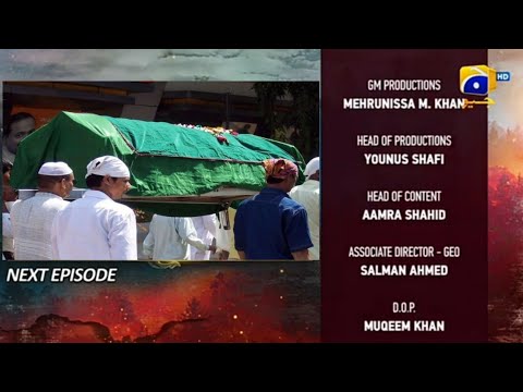 Siyani Episode 107 Teaser | Siyani Mega Epi 107 Promo | Review | Watch Siyani Upcoming Promo|#siyani