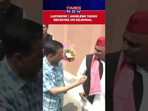 Lucknow: Akhilesh Yadav Receives I.N.D.I.A Ally Arvind Kejriwal at SP Office | Watch #shorts