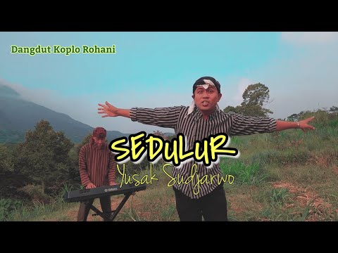 SEDULUR