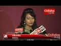 Bachelor Odia Movie Premier Show Report