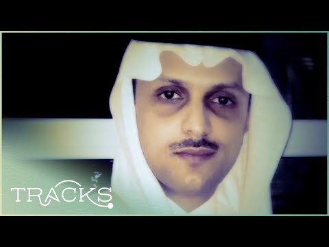 Kidnapped! Saudi Arabia's Lost Princes