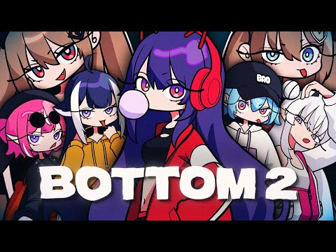 「Cover」Bottom 2 ft. Shylily, Neuro-Sama, Evil, Camila, Lucy Pyre, and Bao the Whale