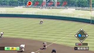 カープファンが中継見ながら栄冠
