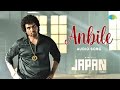 Anbile Audio Song Japan Tamil Karthi GV Prakash Raju Murugan