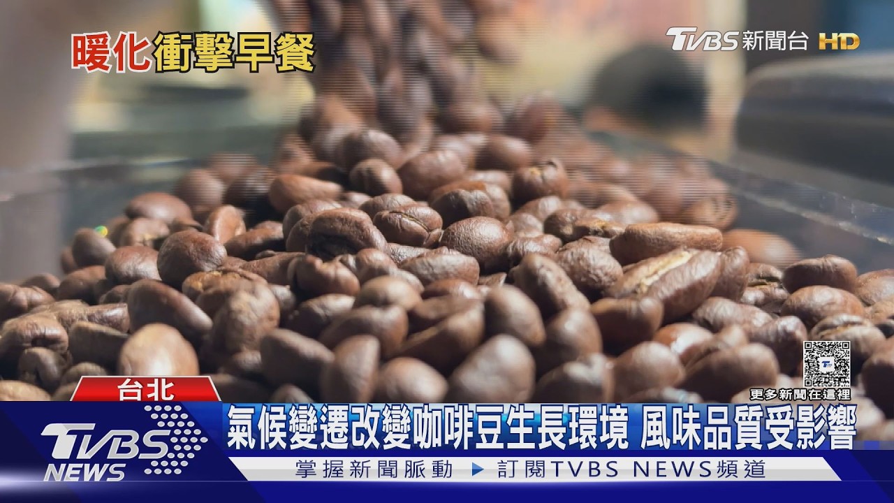 糧食危機進行式　全球暖化正影響你我餐桌!