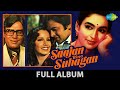 Saajan Bina Suhagan Madhuban Khushboo Deta Hai Rajendra Kumar Nutan Full Album