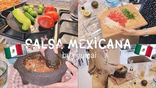 【VLOG】本場メキシコでサルサ作り｜海外移住｜スペイン語
