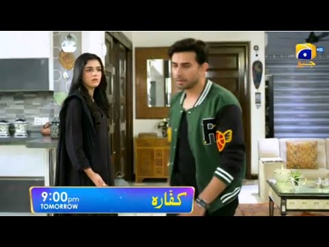Kaffara Episode 81 Teaser | Kaffara Episode 81 promo Kaffara | Review | Ali Ansari & Laiba Khan
