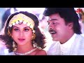Lashkara Lashkara Teri Bindiya Ka 4K Chiranjeevi Kumar Sanu Alka Yagnik Aaj Ka Goonda Raaj