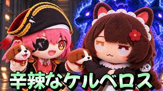 アンジュと船長のダル絡みを塩対応する戌亥とこ【にじさんじ切り抜き】【ホロライブ切り抜き】