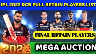 IPL 2022 - Royal Challengers Bangalore Release and Retain Players list | ipl auction 2022 | RCB team