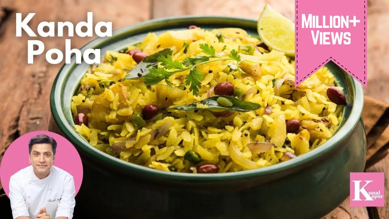 Kanda Poha Recipe | Mumbai Style Kanda Poha | पोहा बनाने का सबसे आसान तरीक़ा | Kunal Kapur Recipes