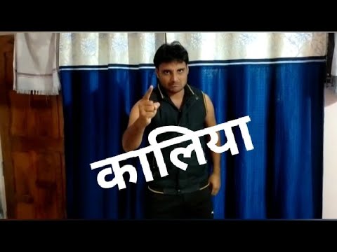 Piyush dwivedi Video 