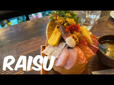 [Vancouver] Raisu / 밴쿠버 라이수