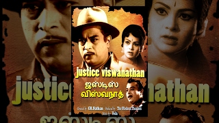 Justice Viswanathan (Full Movie) - Watch Free Full