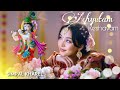 ACHYUTAM KESHAVAM SIMPAL KHAREL NEW SONG RADHA KRSIHNA BHAJAN 2024 BHAKTI SONG JANMASHTAMI
