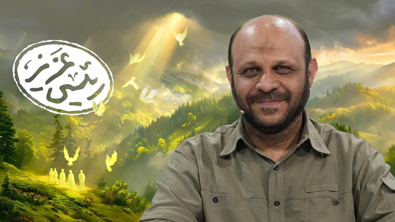 🗣️ حکم بازنشستگی جنجالی ابراهیم رئیسی | دلیل قطع شدن حقوق خانواده شهید رئیس?