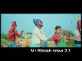 AM MA MATAL HEREL SANTALI VIDEO 2024 Statusvideos Statusvideos