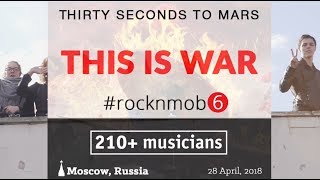 Thirty Seconds to Mars - This Is War (ROCKNMOB #6, Moscow)