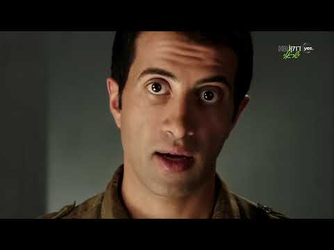 הנסיך הירוק לצפייה ישירה