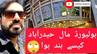 BOULEVARD MALL HYDERABAD (ALI GHUFRAN)