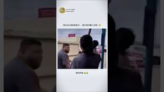 Download lagu 我正在@我的朋友们……他们肯定都认识我!😂#funny #meme #lol #funnyanimals #funnyvideo #comedy #funnyfails mp3 Download lagu 我正在@我的朋友们……他们肯定都认识我!😂#funny #meme #lol #funnyanimals #funnyvideo #comedy #funnyfails mp3