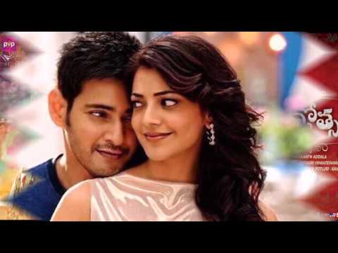 Brahmotsavam Nayudori Intikada Song Lyrics
