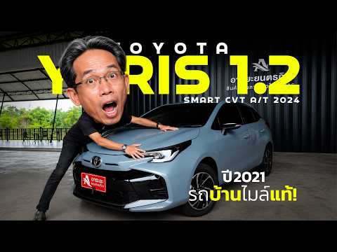 youtube_link_4