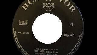 ARIS-ALBA ORCHESTRE - OUI MESSIEURS (1965)
