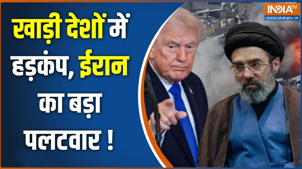 Middle East War Updates : खाड़ी देशों में हड़कंप, ईरान का बड़ा पलटवार 