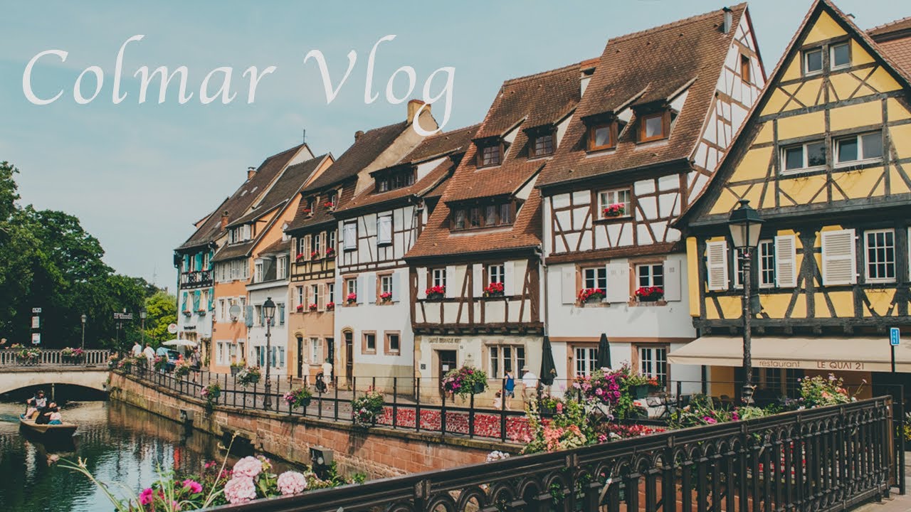 おとぎ話みたいな街コルマールはジブリの世界｜ワインとグルメ旅行Vlog【カラフルで可愛い路地に吸い込まれる】ハウルの動く城のような【前半】